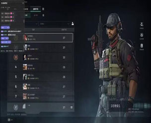 飞雷神外挂三角洲透视自瞄效果